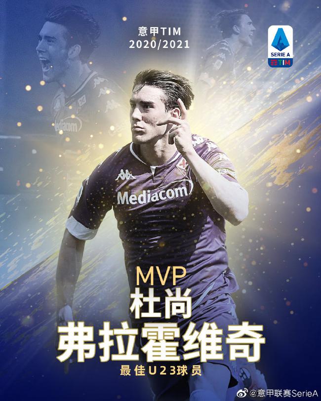 量的碰撞 量的碰撞